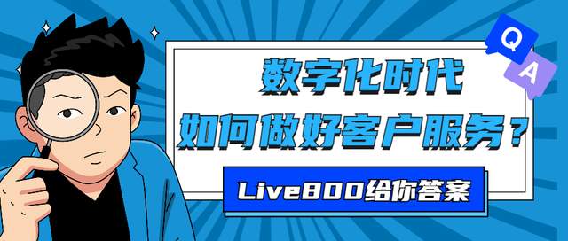 2025年1月17日 第16页