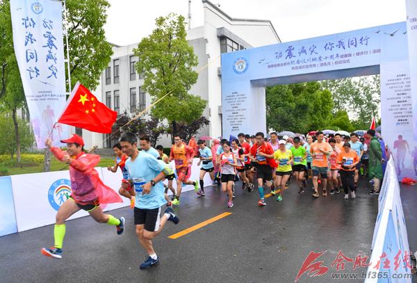 安徽合肥罕见地震引发关注，城市与地震的对话