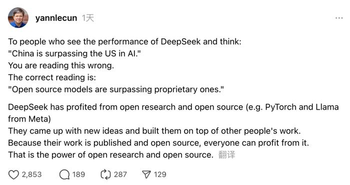 马斯克质疑DeepSeek低成本训练背后的挑战，深度学习与经济效益的探索