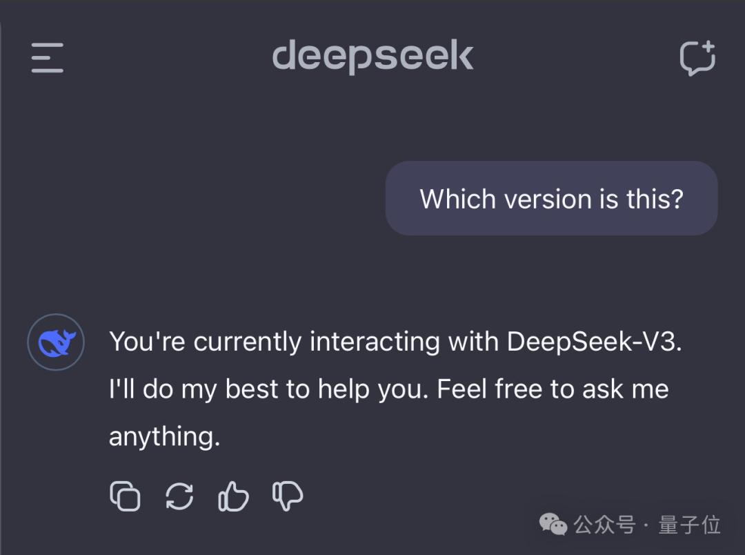 人工智能DeepSeek生成的小说与人类文学创作，取代还是共融？