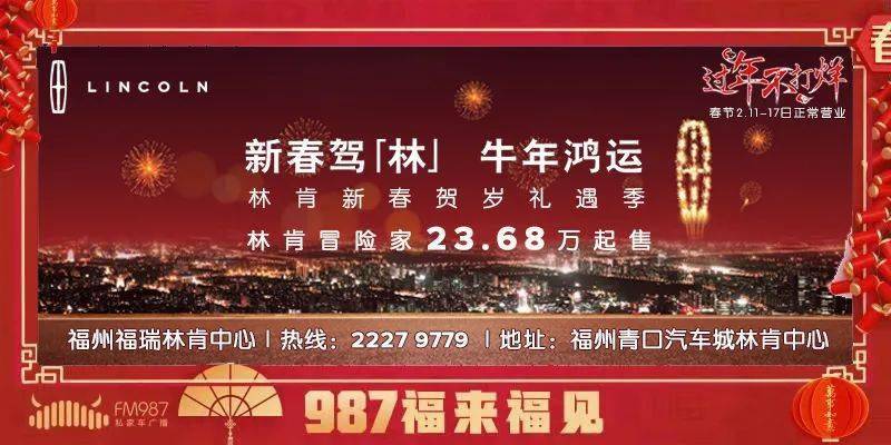 破纪录辉煌，深度洞察2025大年初一电影市场