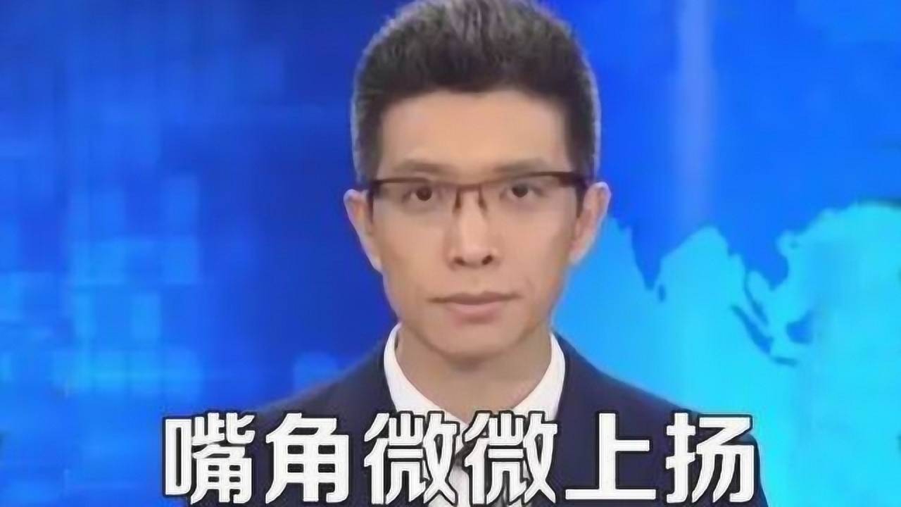 张艺兴手语与朱广权互动，文化碰撞引发解读热潮